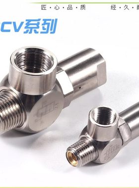 空气诱导止回阀PCV06 PCV08 PCV10 PCV15气动气控单向阀替亚德客