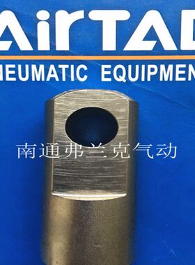 5I  F-12M接头F-  F-15016MM*  F-I1212I10IM20*1505I**亚德客