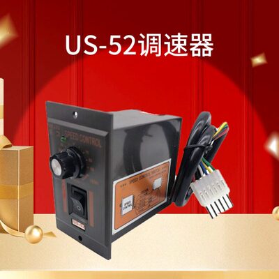 WW2209W调速器250WW0018120WWWWSU40560--0150控制器调速电机25