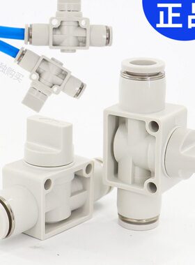 气动6亚德客/阀12快速接头10阀阀通阀管道手/直0气动V开关80/PH