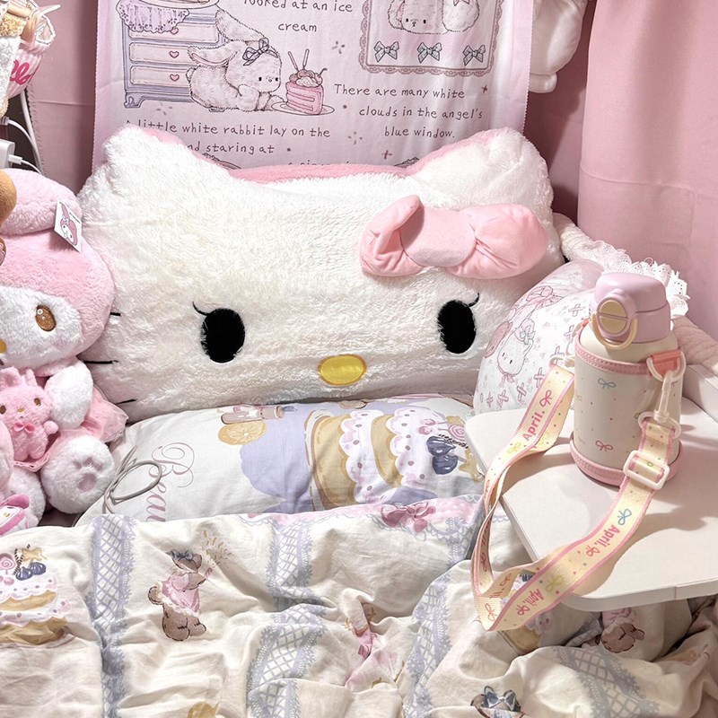 【宿舍好物】哈喽KT床上靠枕床头大靠背K可爱学生寝室午休软抱枕