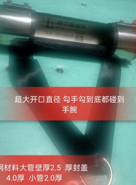 腕臂  L小神器腕训练手  Z  锻炼指小   勾扳手力屈S臂