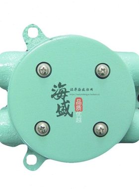 船用水密接线盒794831 794833 794832 794831铸铁接线盒 J-1/2M