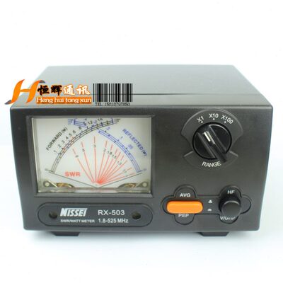 测量 1.8H头功-50ZRX纳胜～M25表驻波3 差3功率计5表转50RX范围