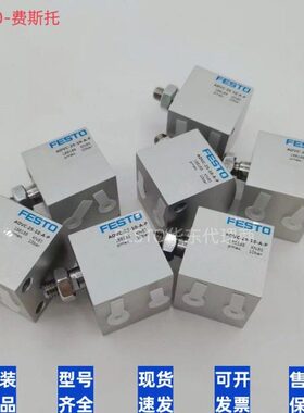 FESTO气缸PADVC40-25 10332-50-15--A----/-12-VC-20AE16A--5I6-