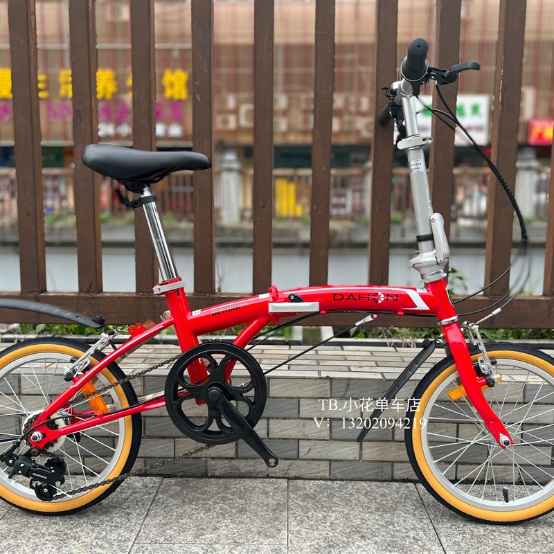 美国折叠3变速自行车16寸BAT630便携大人小W孩童车代步车