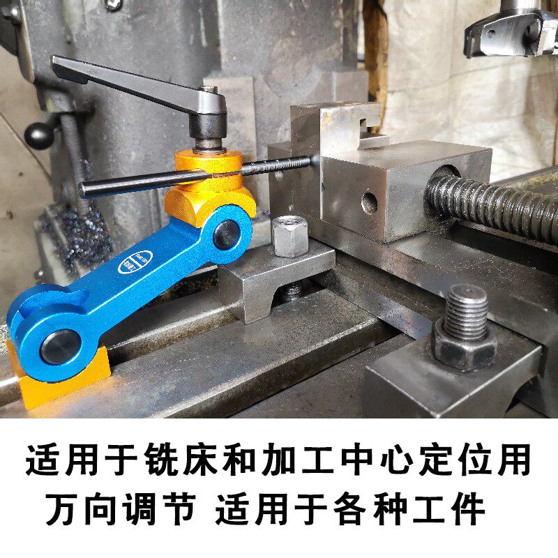 铣床多功能快速定位l器CNtC数控加工中心万向台虎钳工件夹重型定