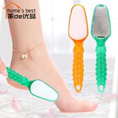 刮搓脚板磨脚修脚器两老双面擦去面家用死皮按摩皮用磨脚石茧磨砂
