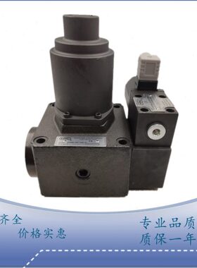 - 10机6H L0 RC-070A4C60TH5--- E CHDGB- GA--GE立 EN3B台湾