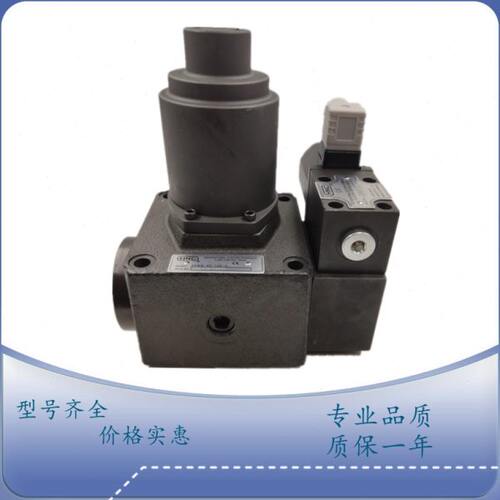 - 10机6H L0 RC-070A4C60TH5--- E CHDGB- GA--GE立 EN3B台湾