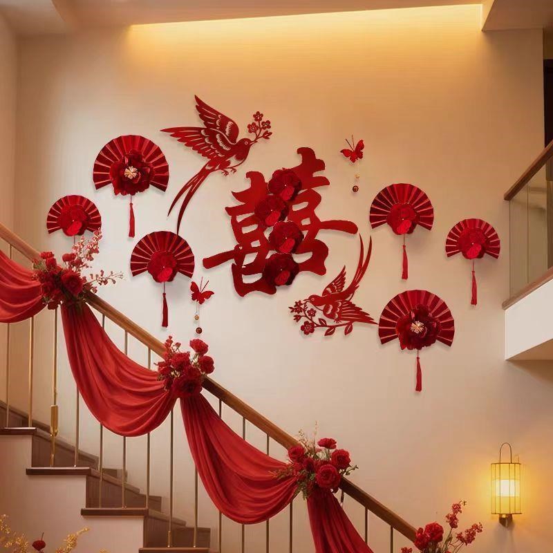 结婚楼梯制饰f结婚布置婚房客厅新房楼梯喜字拉花背景墙装饰男女