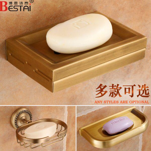 沥水香皂架香皂盒仿古卫生间壁挂式欧式肥皂架肥皂盒免打孔置物架