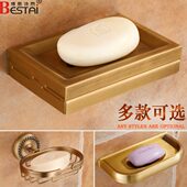 沥水香皂架香皂盒仿古卫生间壁挂式 肥皂架肥皂盒免打孔置物架 欧式