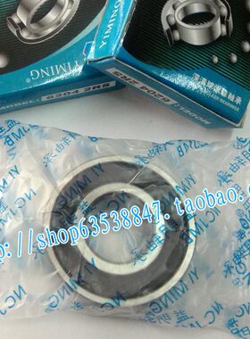 :10旧018RS30)  型号mm*6450深沟球轴承益民-2牌25 (*9 309尺寸