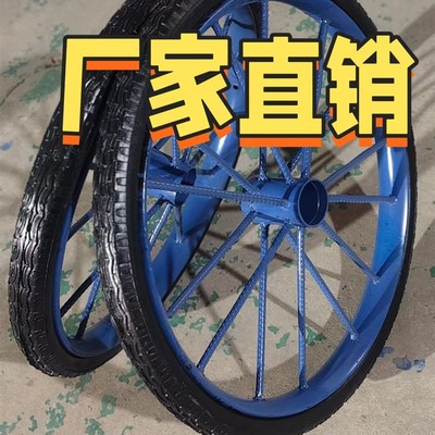 工地斗车实心轮胎子手推车斗车建筑工地加K重工地斗车轮子实心轮