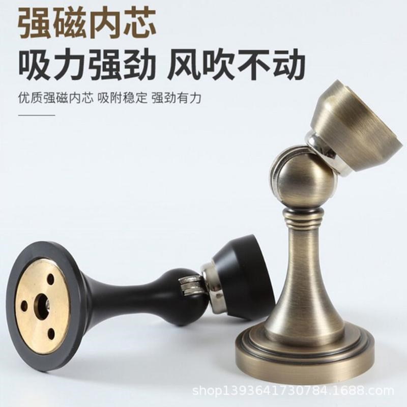门吸两用地装墙装实木门静音五金墙吸带磁吸门碰防T撞门碰房门门