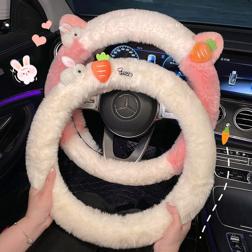 方向盘套冬季毛绒保暖加热汽车把套F翻毛皮女款创意高档四季通用