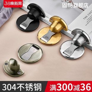 固特免打孔地吸304不锈钢门吸隐藏式卫生间防撞门挡碰强磁吸门器