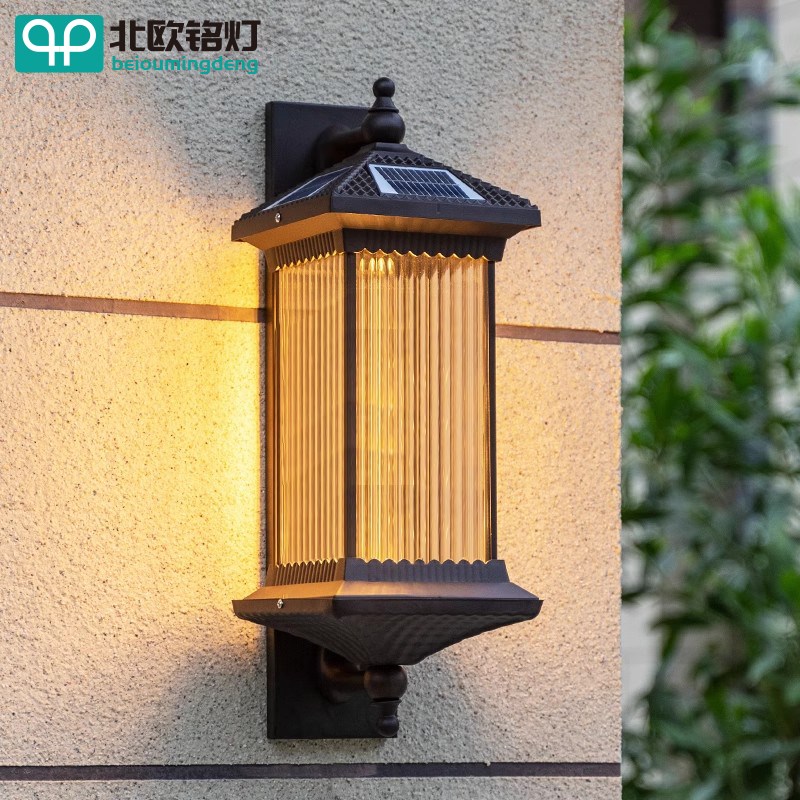 太阳能壁灯c超亮户外防水别墅外墙阳台大门口室外新中式覆古庭院