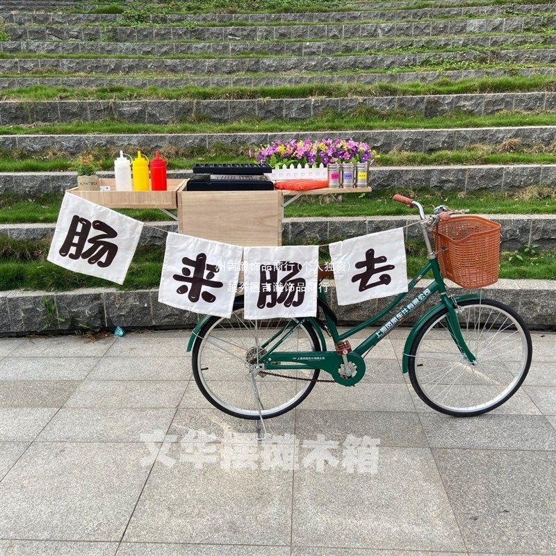 电动车自行车摆摊木箱后备箱B架子夜市小吃神器淀粉肠关东煮