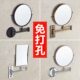 伸缩旋转折叠壁挂免钉双面放大美容镜化妆镜梳妆镜免打孔全铜浴室