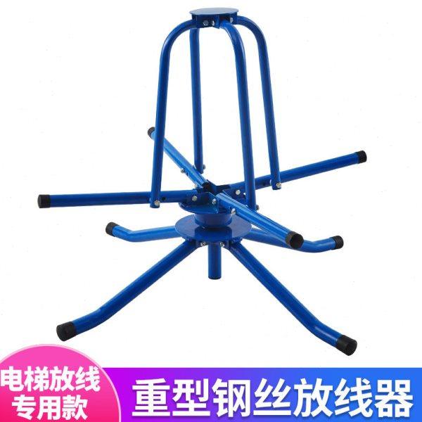 电梯钢丝放线器双轴承重型加厚折叠放绳子支架散装限速钢缆放线盘,五金/工具,线缆工具,淘宝优惠券,粉丝福利购,淘宝优惠卷