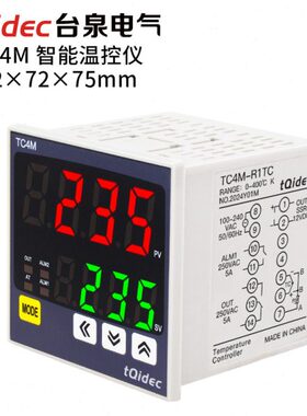 显示ePIq多TMcD信泉id智能种输入温控仪表温控器C4电气号t数字台