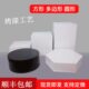六角橱窗站定制模特地台展台底座高低台烤漆圆形流水台展示台方形