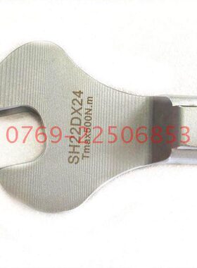 /开口/H/245522* 可换19扭力扳手27/304/50/223246/41/36/S3/头/D