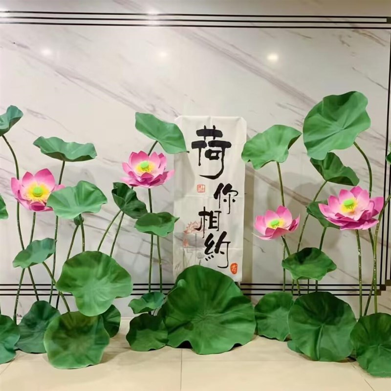 夏日彷真荷花带杆莲花新中式室内造景装饰莲蓬荷R叶国风庭院布置