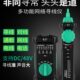 线寻线器对8通断16网线网络FY多功能线器仪巡查线测线仪9寻线仪