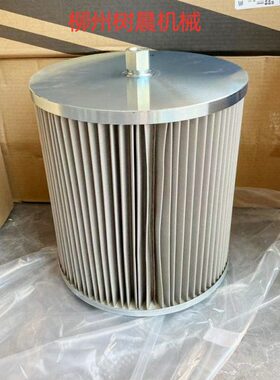 60 4948挖掘机9745 柳工EE 959滤芯3C509995 6512E 0EE9EE吸油2