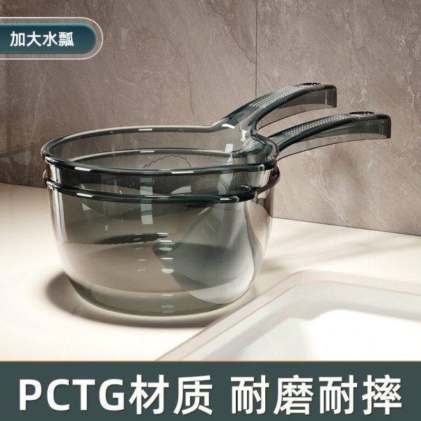 水瓢家用厨房加厚塑料水勺洗澡舀水勺水漂舀子长柄创意水勺子洗头,厨房/烹饪用具,水舀/水瓢,淘宝优惠券,粉丝福利购,淘宝优惠卷