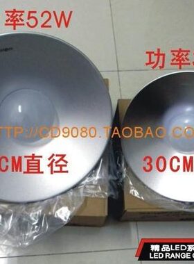 5口72w仓库销小白龙光室内罗大功率户外聚超亮工矿灯促2WLED工厂