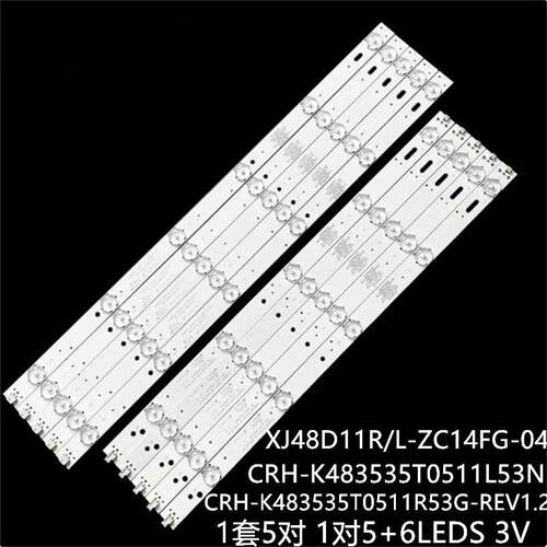 适LED49G2700 J48F2I LED48V31灯条CRH-K483535T0511L53N-REV1.2