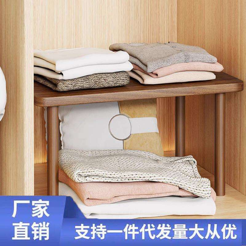 实木衣柜隔板置物架家用柜内分层架橱柜隔层架免打孔厨房台面收纳