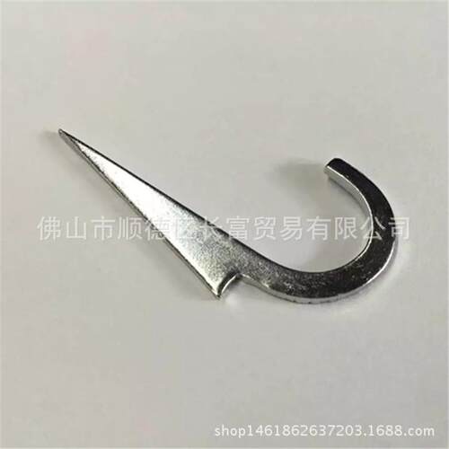 厂家直销 精装-4分、6分、1寸 码钉 水管钉 管卡 喉码