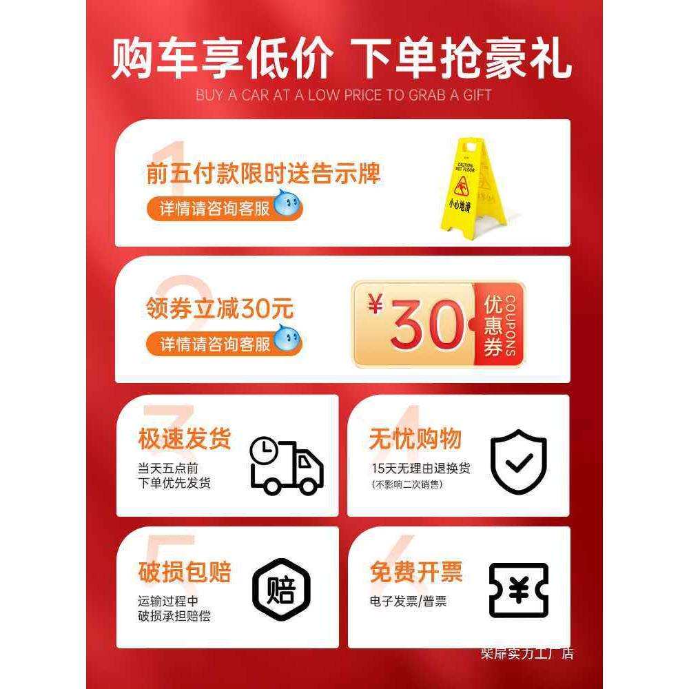 保洁车多功能手推车打扫卫生物业清洁车酒店宾馆工具推车