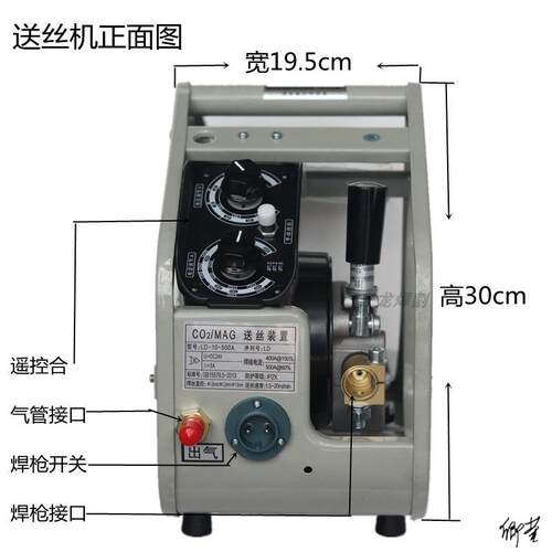 二保焊导电嘴送丝机机双驱送丝机机头总成kr500/nbc350气机配件大