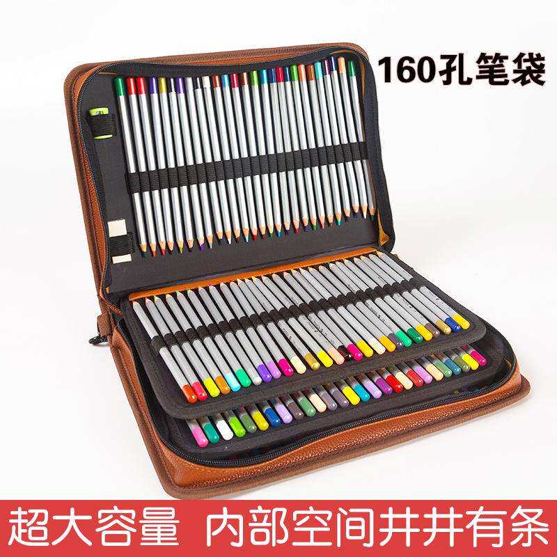 跨境货源 PU高品质创意大容量160孔方形笔袋 现货