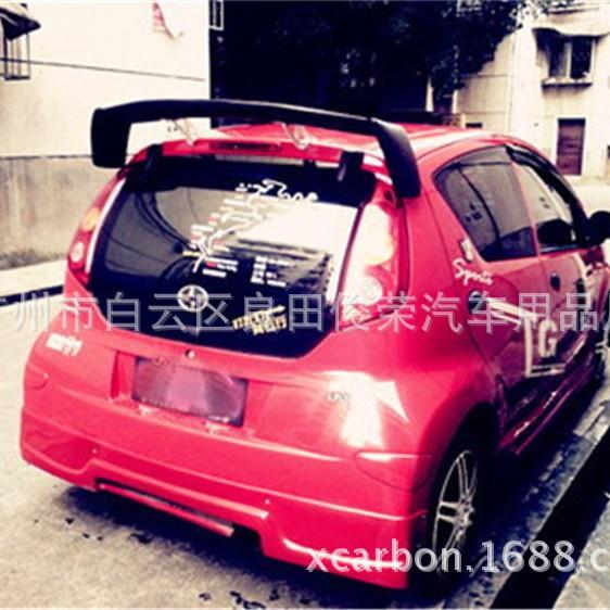 专业制作汽车改装配件 厂家生产 比亚迪F0碳纤维尾翼 定风翼