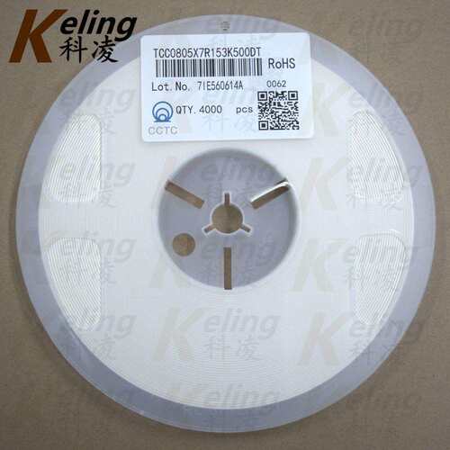 CTCC贴片电容 0805封装 2012 153K 15NF 0.015UF 50V 1盘4000只