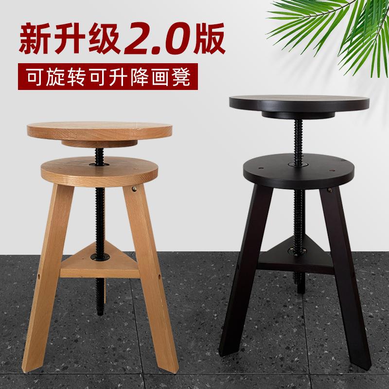 榉木升降画凳美术生可调节高度画架画板油画落地美术工具移动