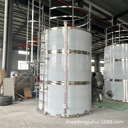 立式平底氨水储存罐 工业废水储蓄罐 密封好 15立方酸碱液储藏罐