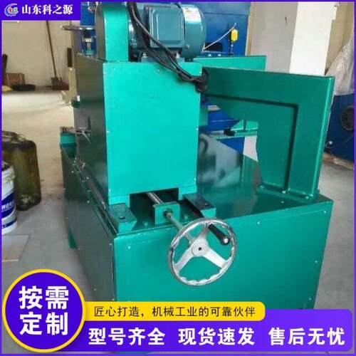 交通标志牌切圆压边一体机 圆形铝板剪圆压边机 反光标牌切角设备
