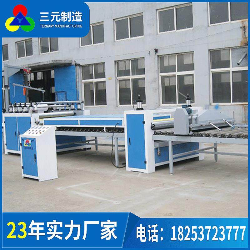 热销 pvc高光覆膜机 装饰板材贴面机 加工视频价格 厂家,五金/工具,机床,淘宝优惠券,粉丝福利购,淘宝优惠卷