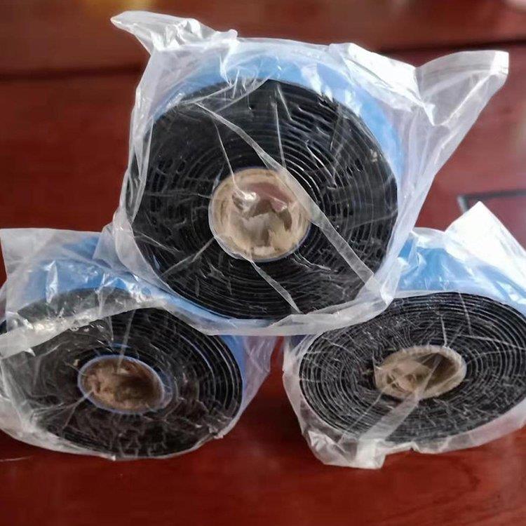 橡胶电缆保护胶带 防水防潮密封电缆热补电工胶带压绝缘阻燃