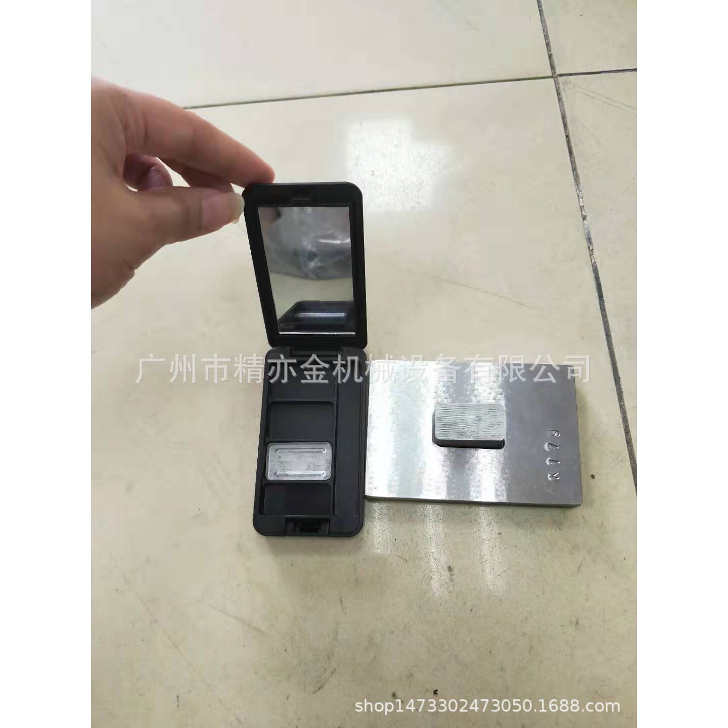 单孔铝盘 压粉模具 眼影 粉饼模具 广州彩妆机械设备厂家