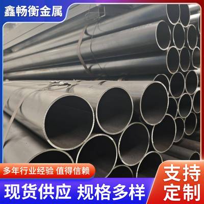 q235b大口径厚壁圆管 q355厚壁焊管 精密高频国标焊管