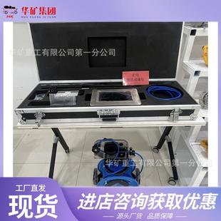 YHS15矿用本安型深度计数器 测量记录矿井深度钻探深度 易于操作